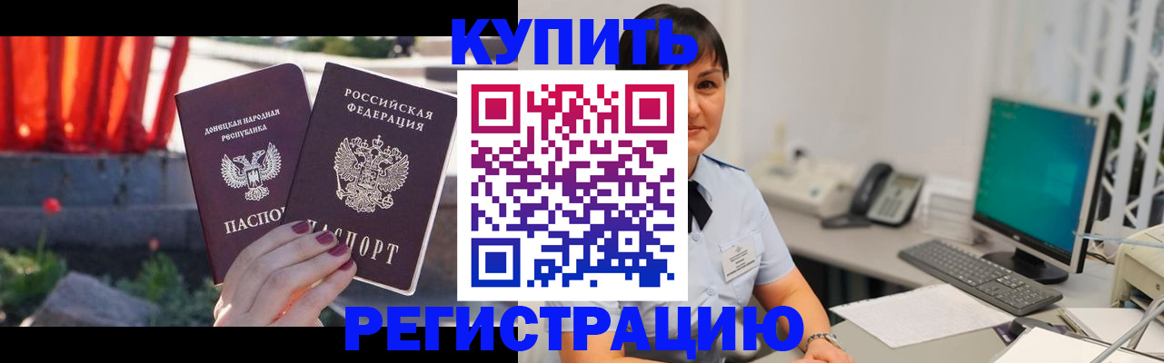 найти адрес прописки в Калуге